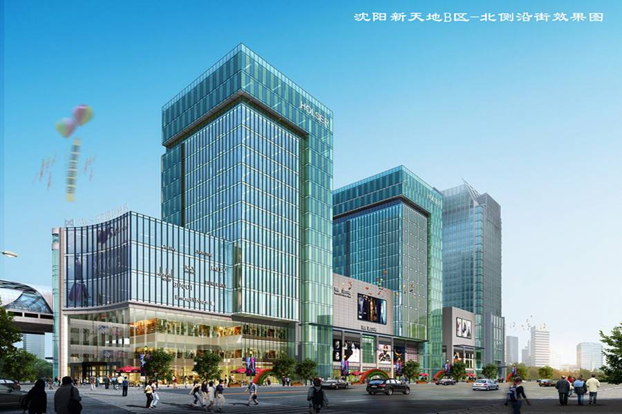 群升沈阳新天地一期