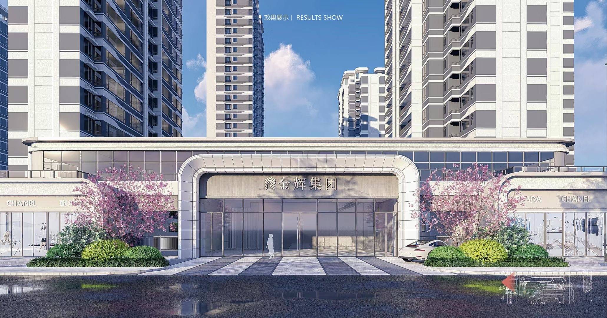 金辉云缦熙境花园