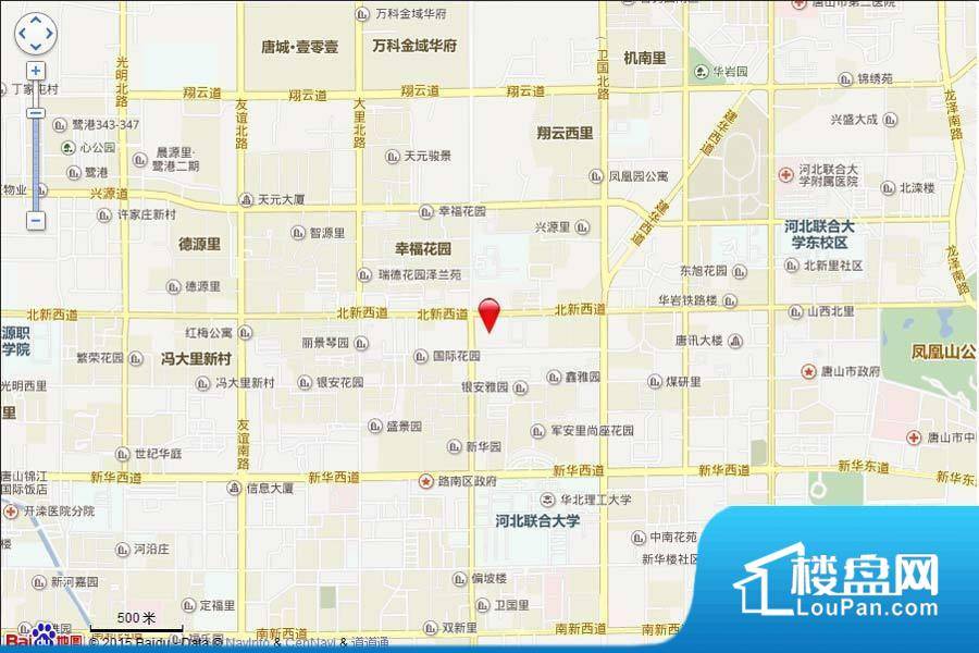 中环广场写字楼