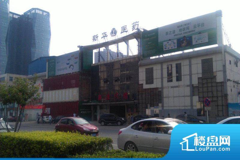 中环广场写字楼