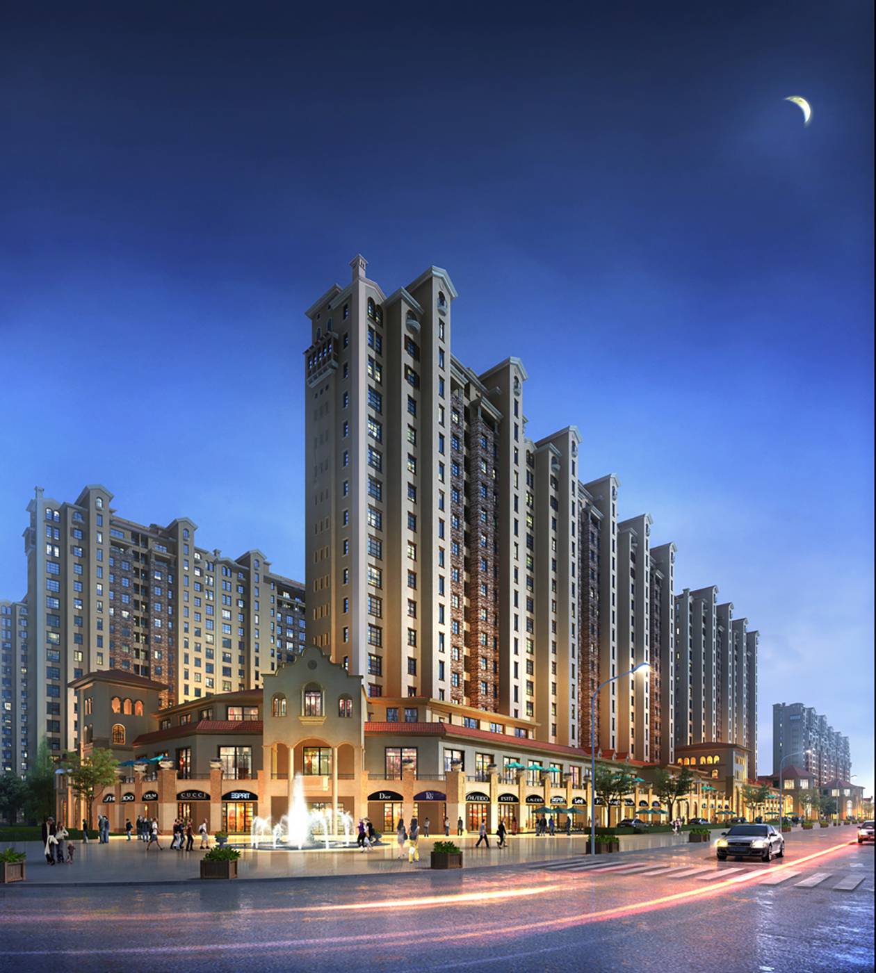 西溪名邸