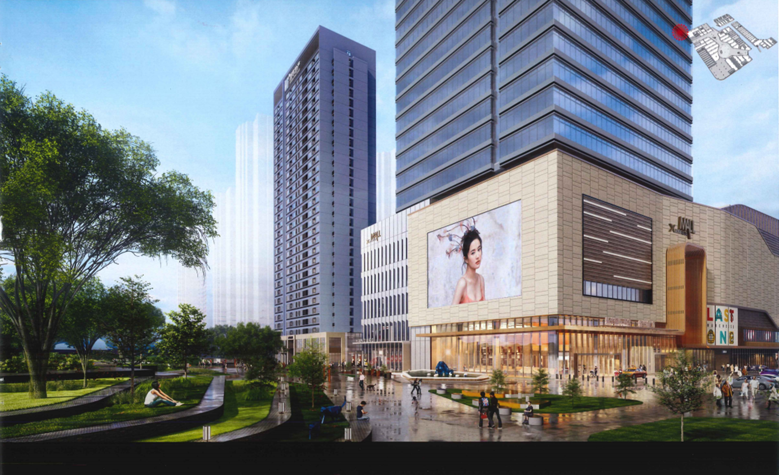 新华城国际公寓