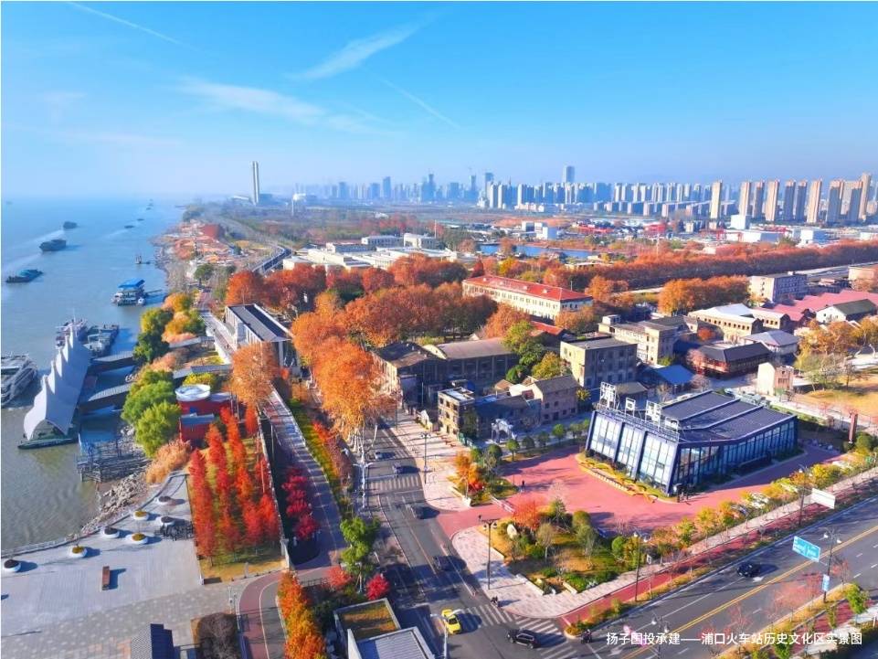扬子保利江韵瑧悦