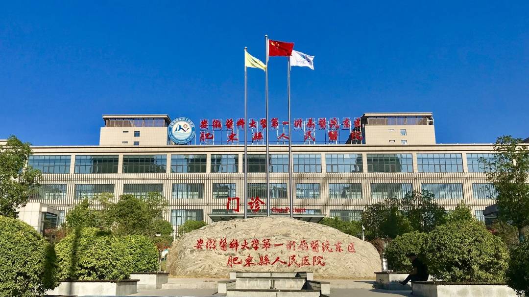 信园蓝庭