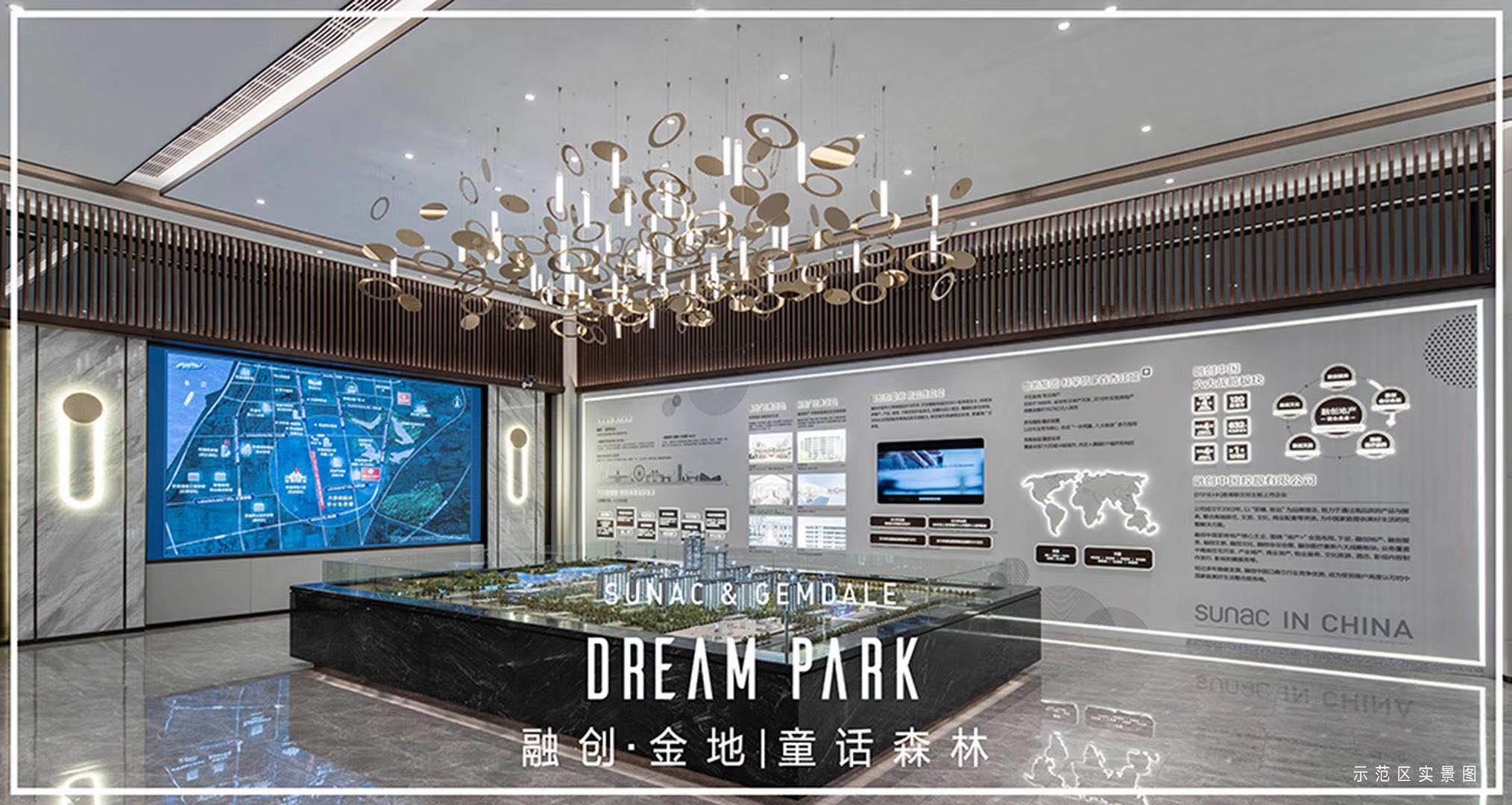 文一锦门高第