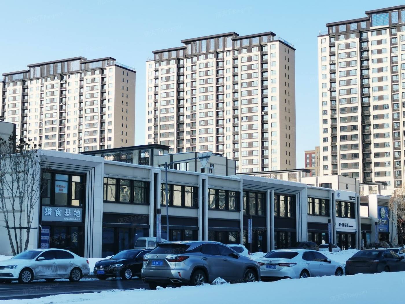 中海盛世城