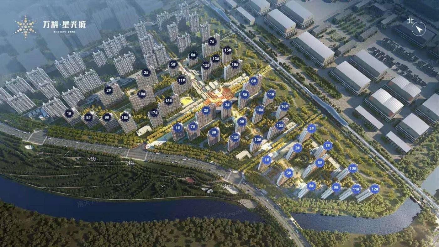 万科星光城