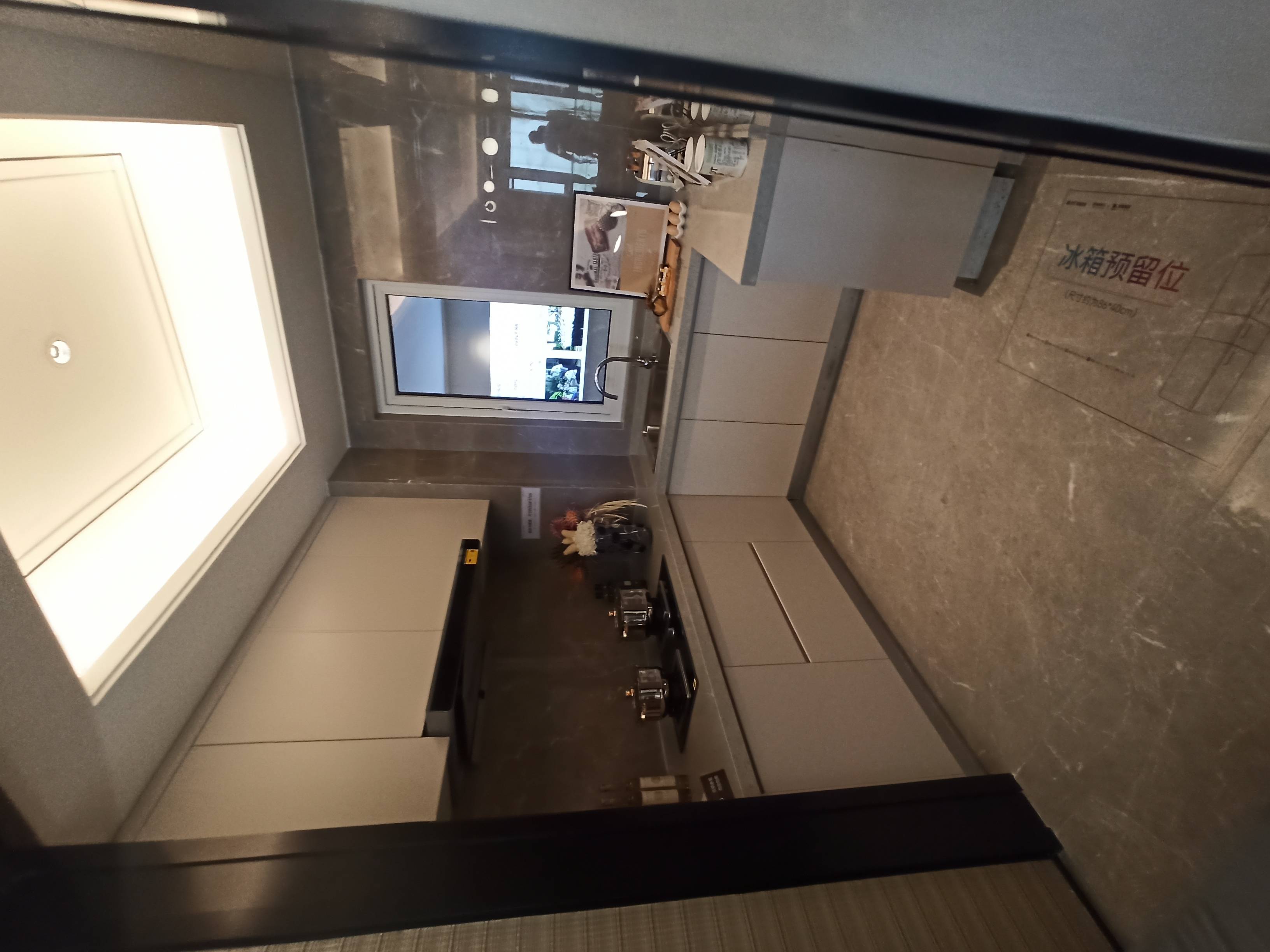 和悦庐鸣