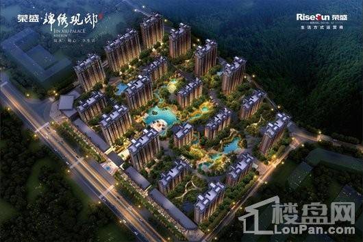 迁西荣盛锦绣观邸