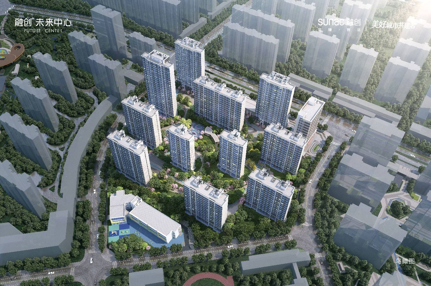 融创未来中心