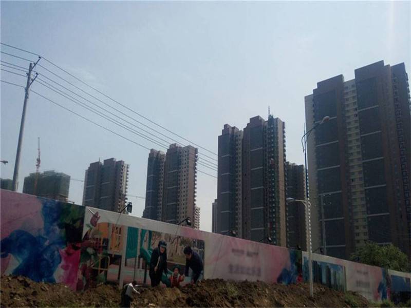尚景新世界