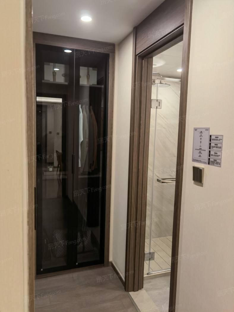 龙湖舜山府