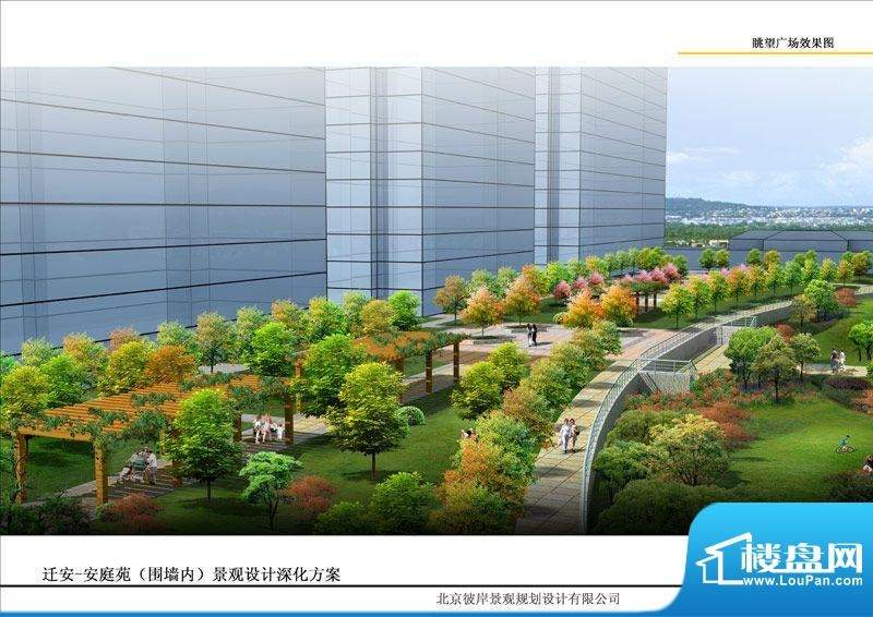 星远壹号公馆