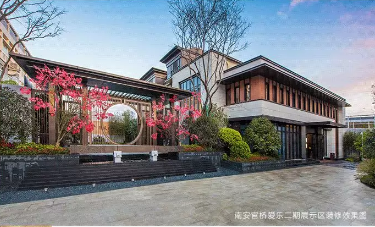 世茂国风府