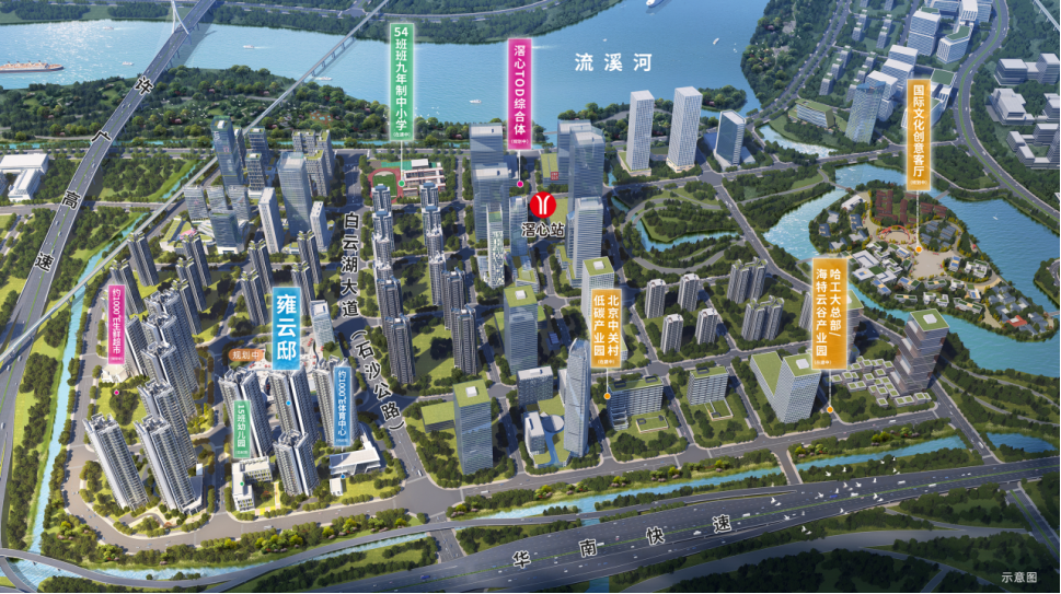 招商电建雍云邸