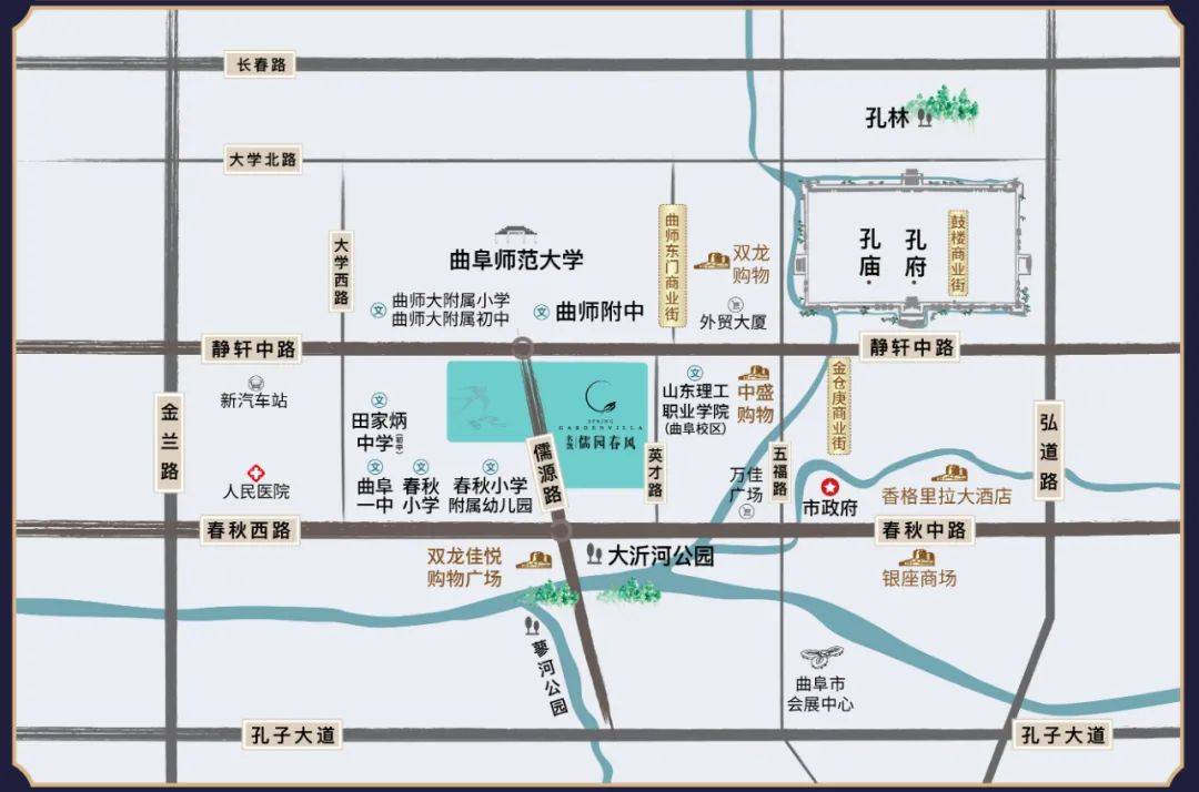 儒园春风