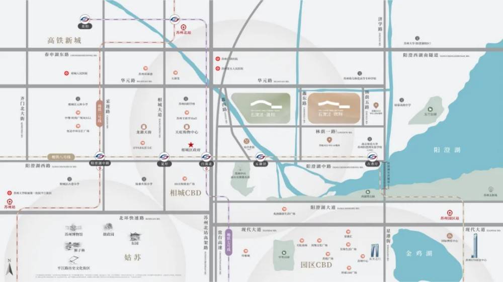 五潆泾澄院