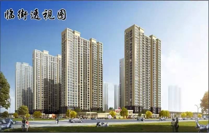 世家豪庭