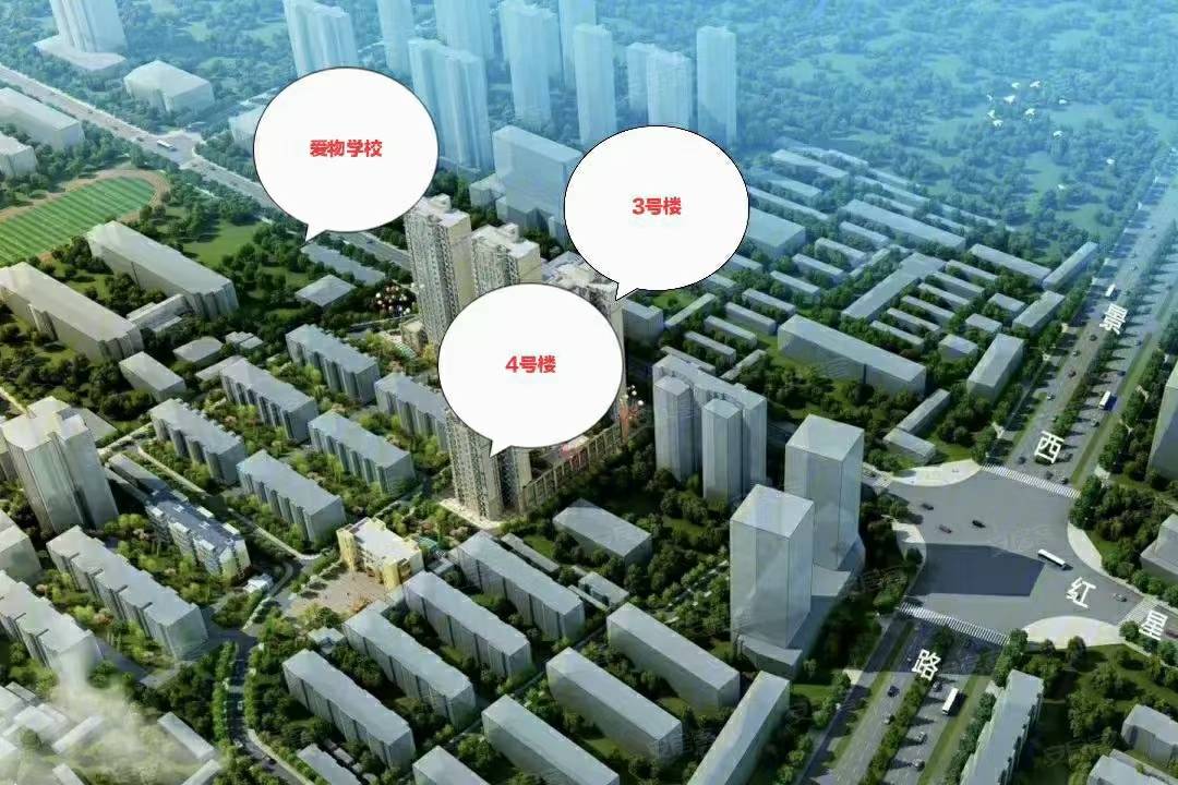 龙泉新苑