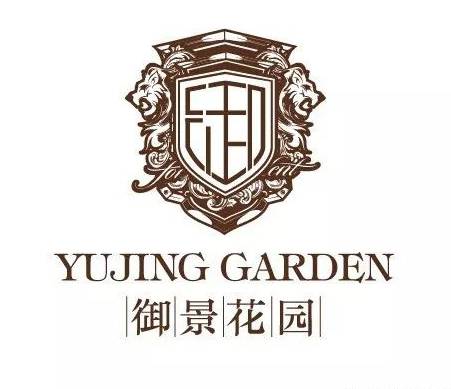 御景花园