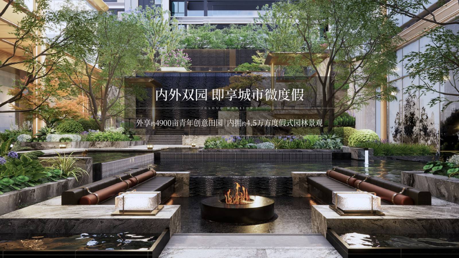 云启东方