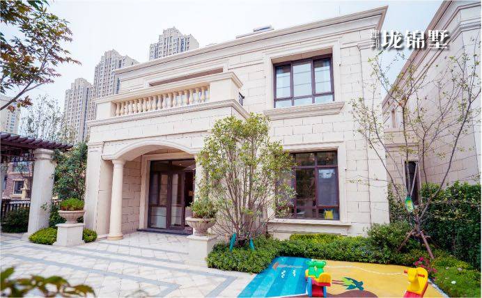 建邦听海垅锦墅