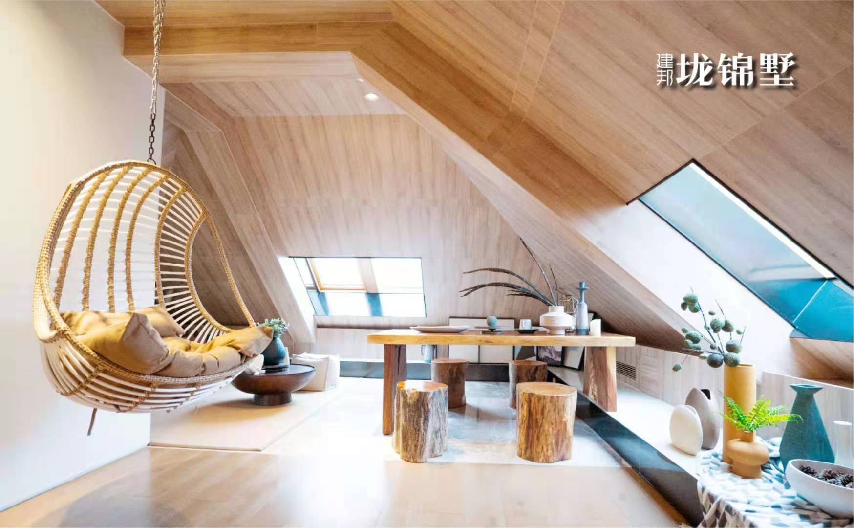 建邦听海垅锦墅
