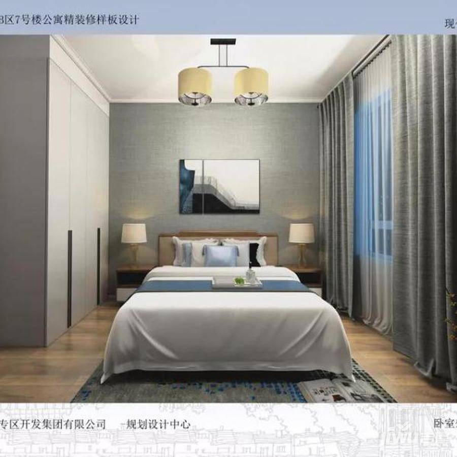 磨丁经济特区