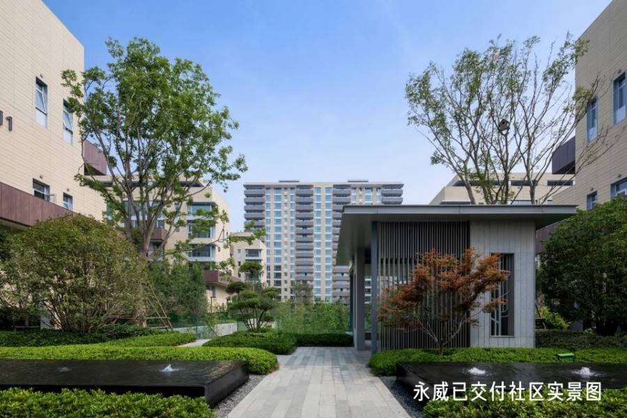 永威广宇南都新城