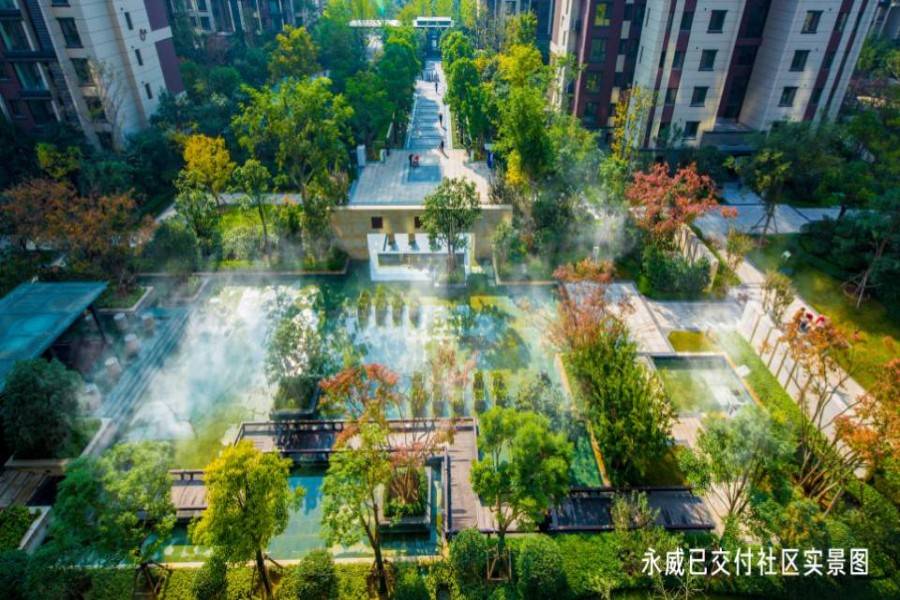 永威广宇南都新城