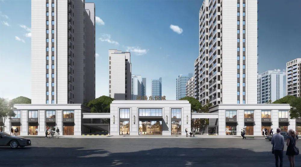 鸿扬东悦城
