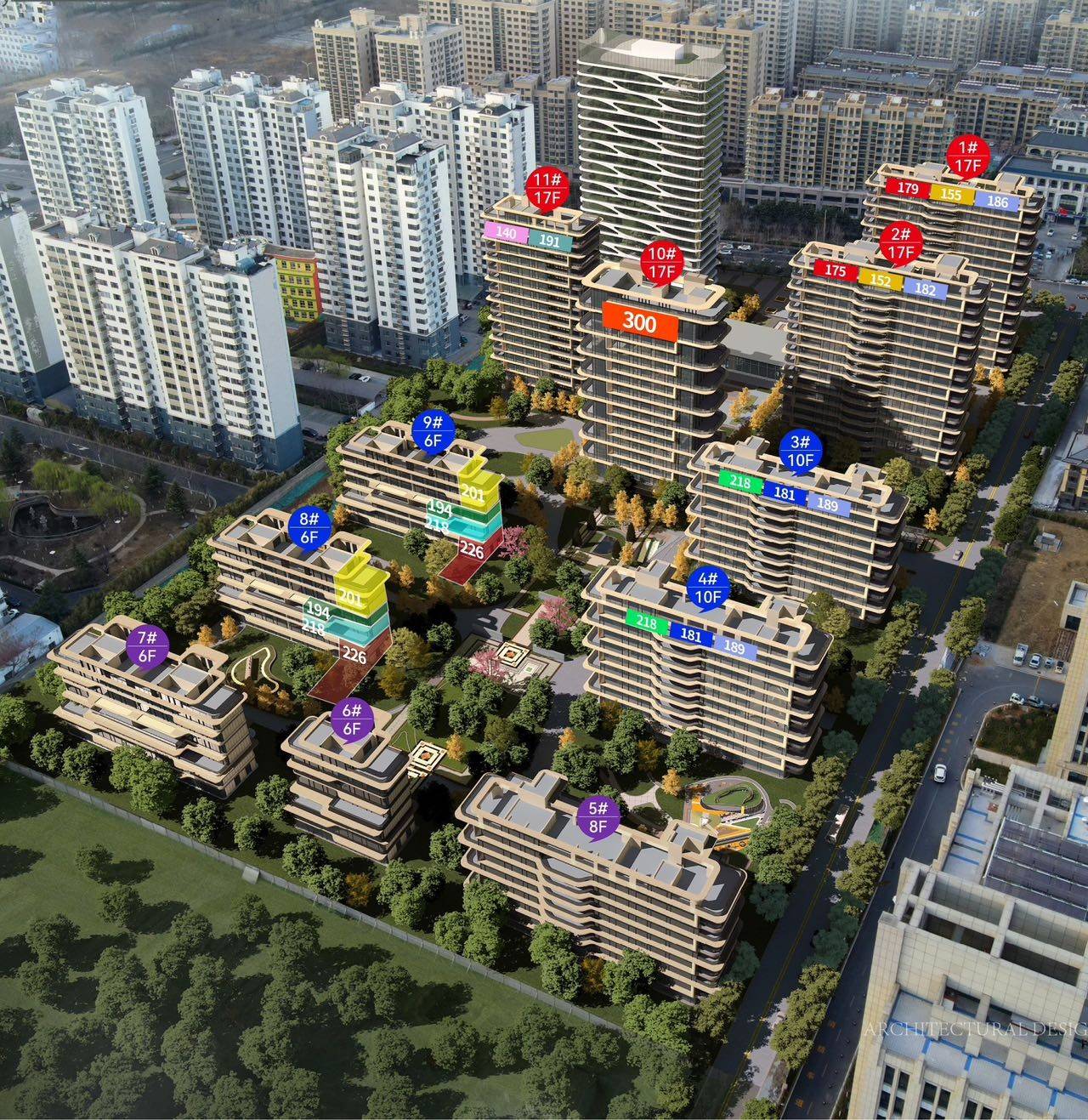 柒星雲境