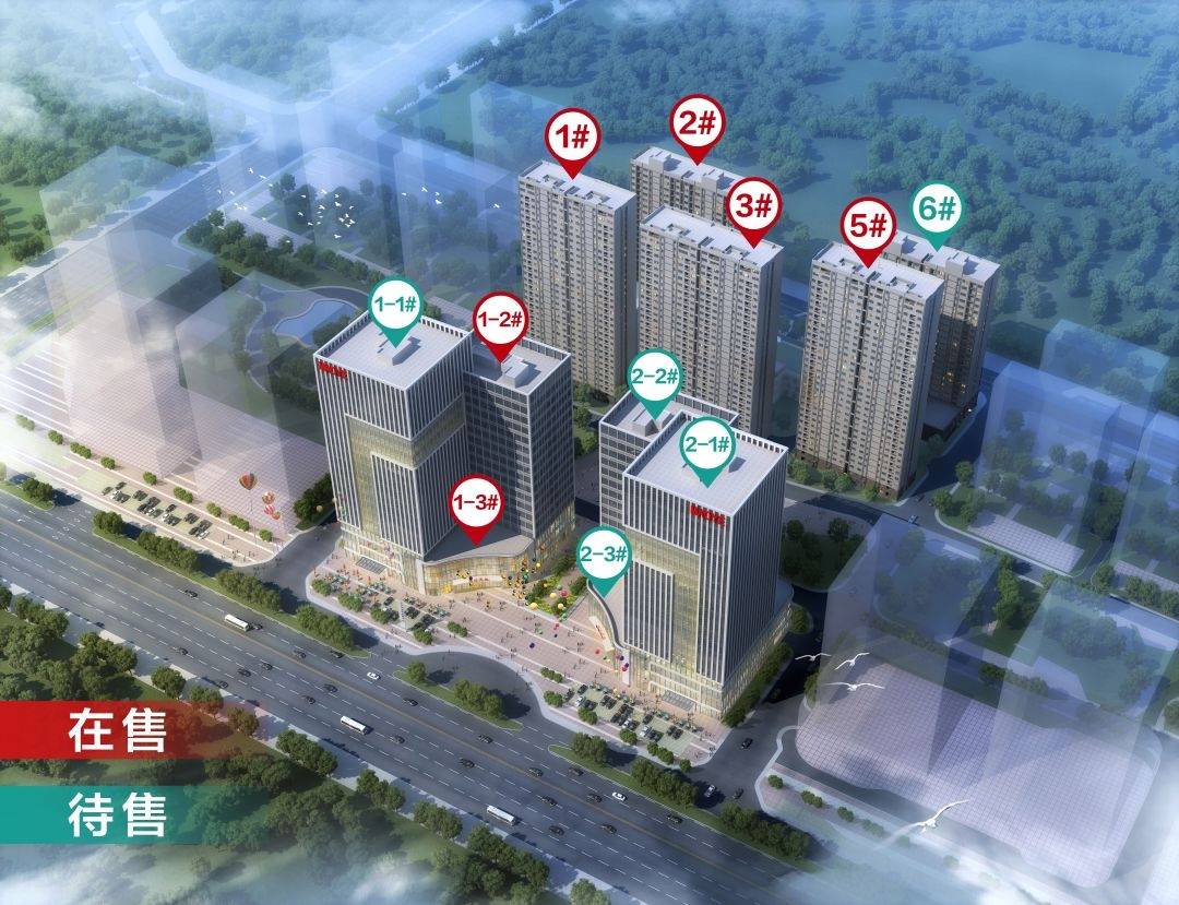 茂业国际金融中心