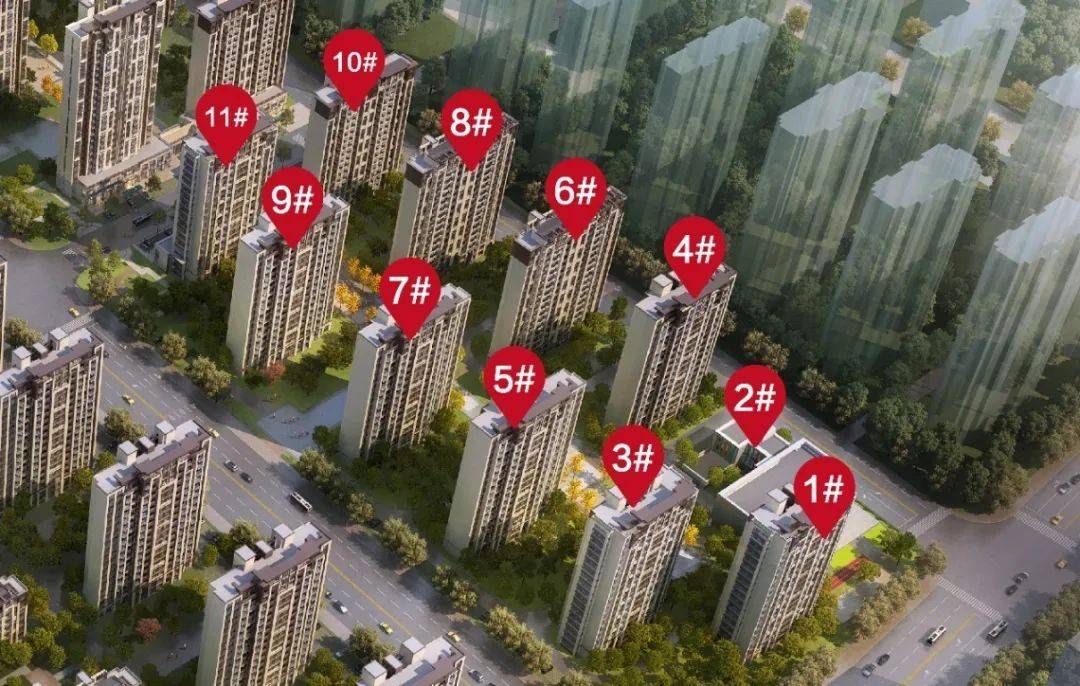 绿地樱花郡