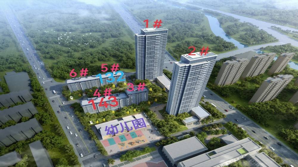 城投万欣城梅园