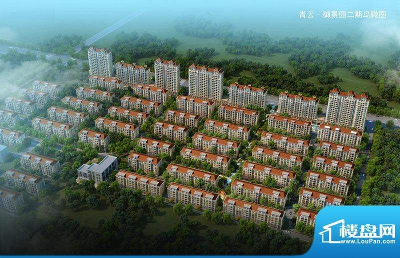 青云御景园