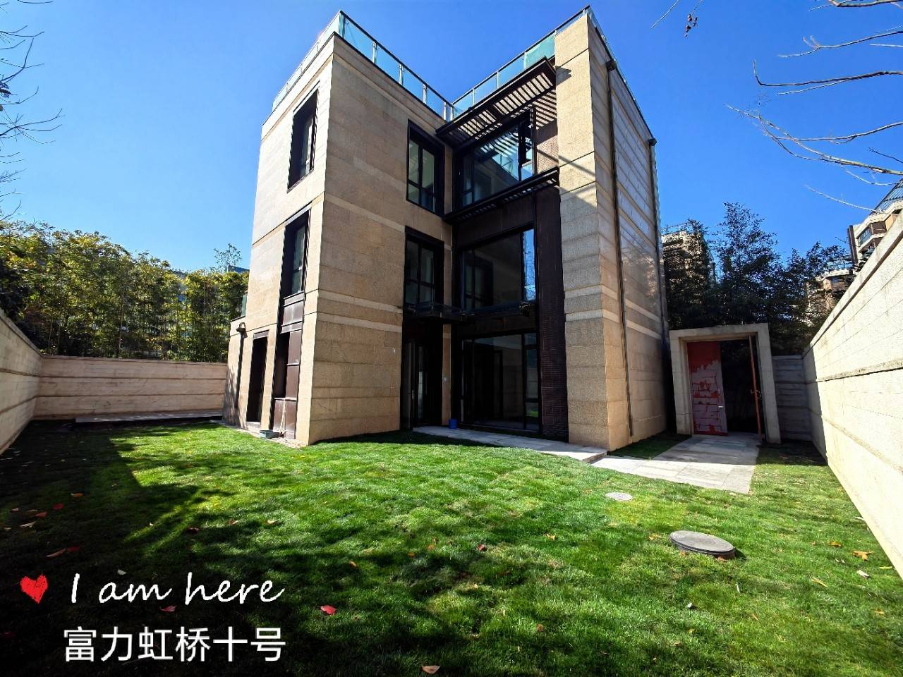 富力虹桥十号