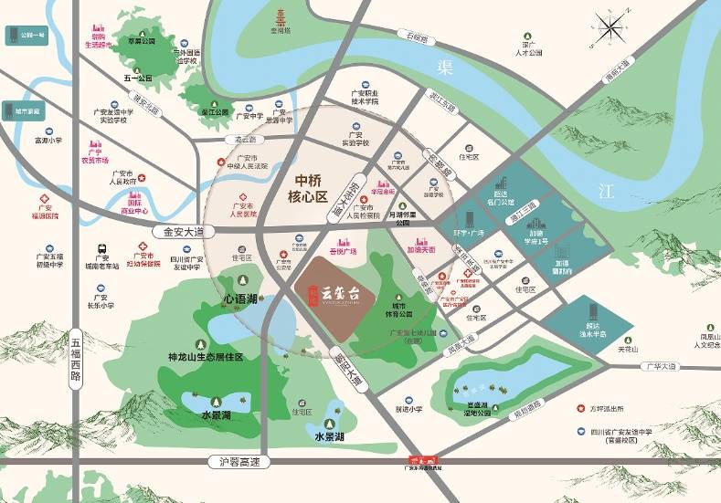 超达云玺台