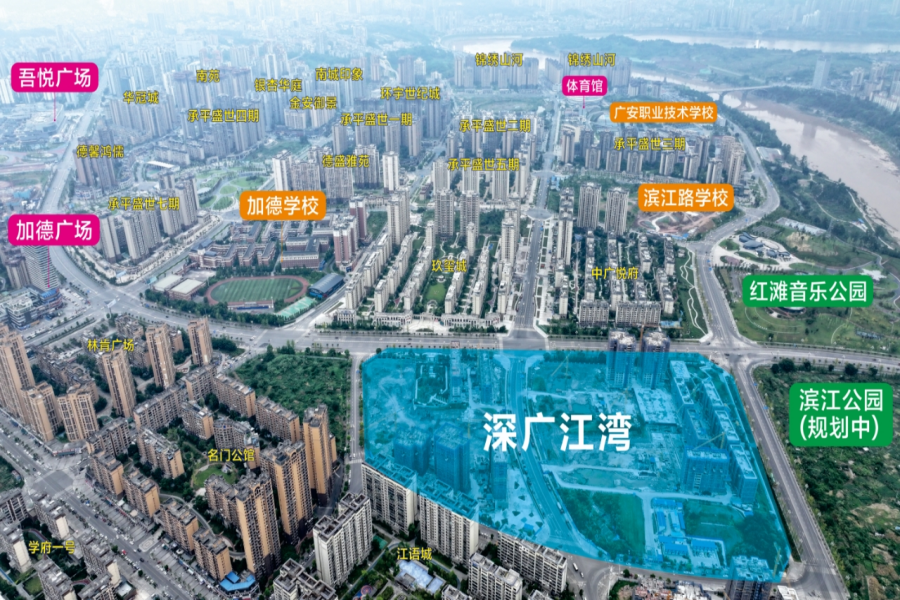 深广江湾