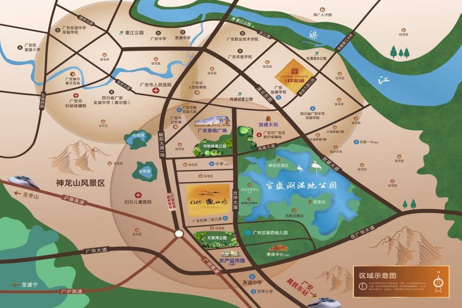 凸凹观山水