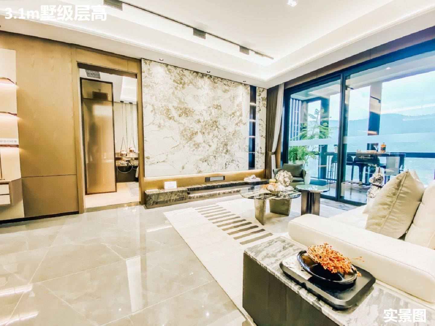 振业天成