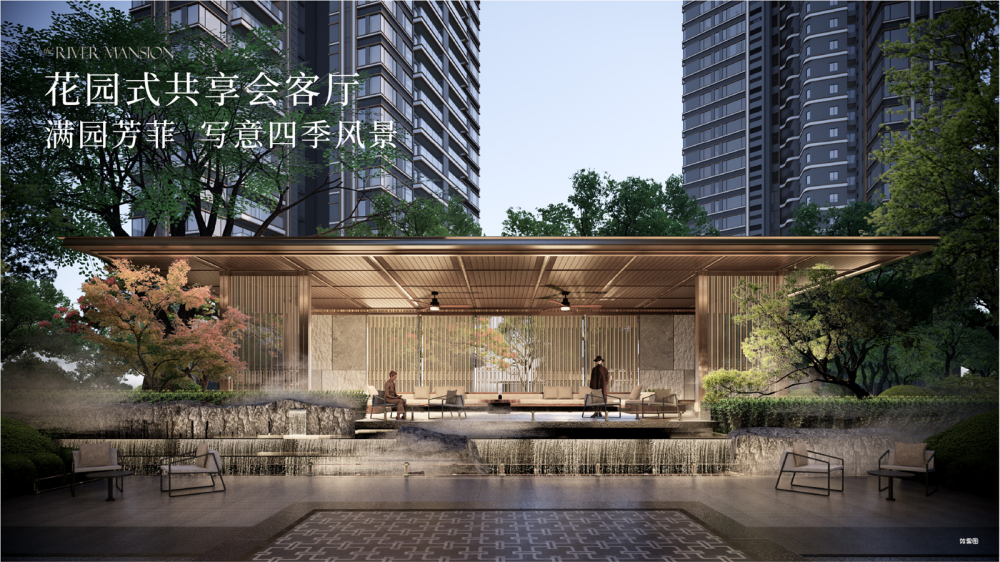 东建天赋龙湾