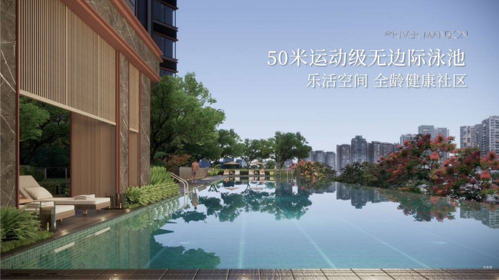 东建天赋龙湾