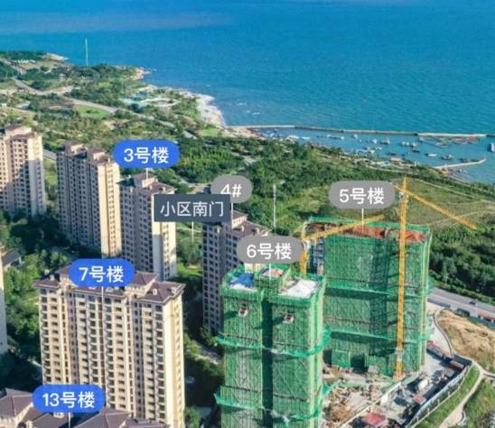 鲁信随珠花园