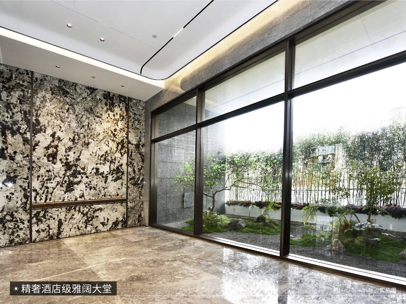 宏发悦见和府