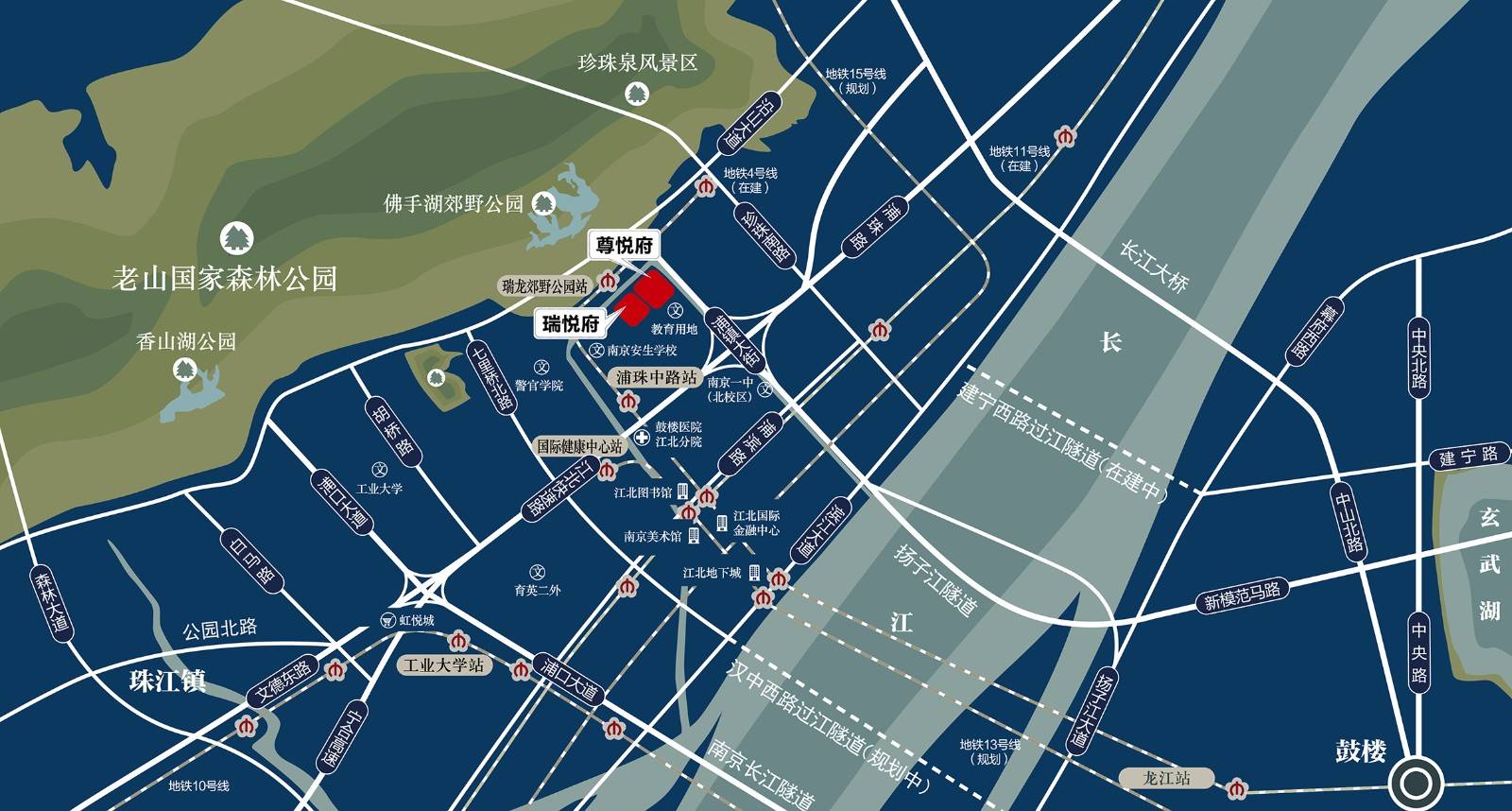 通宇尊悦府