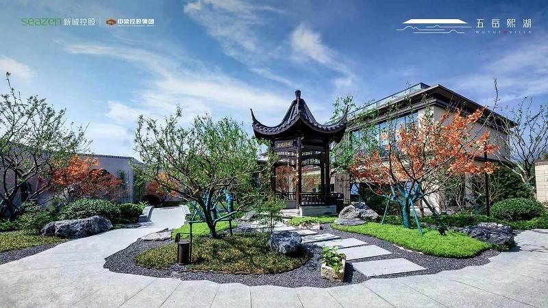 五岳熙湖