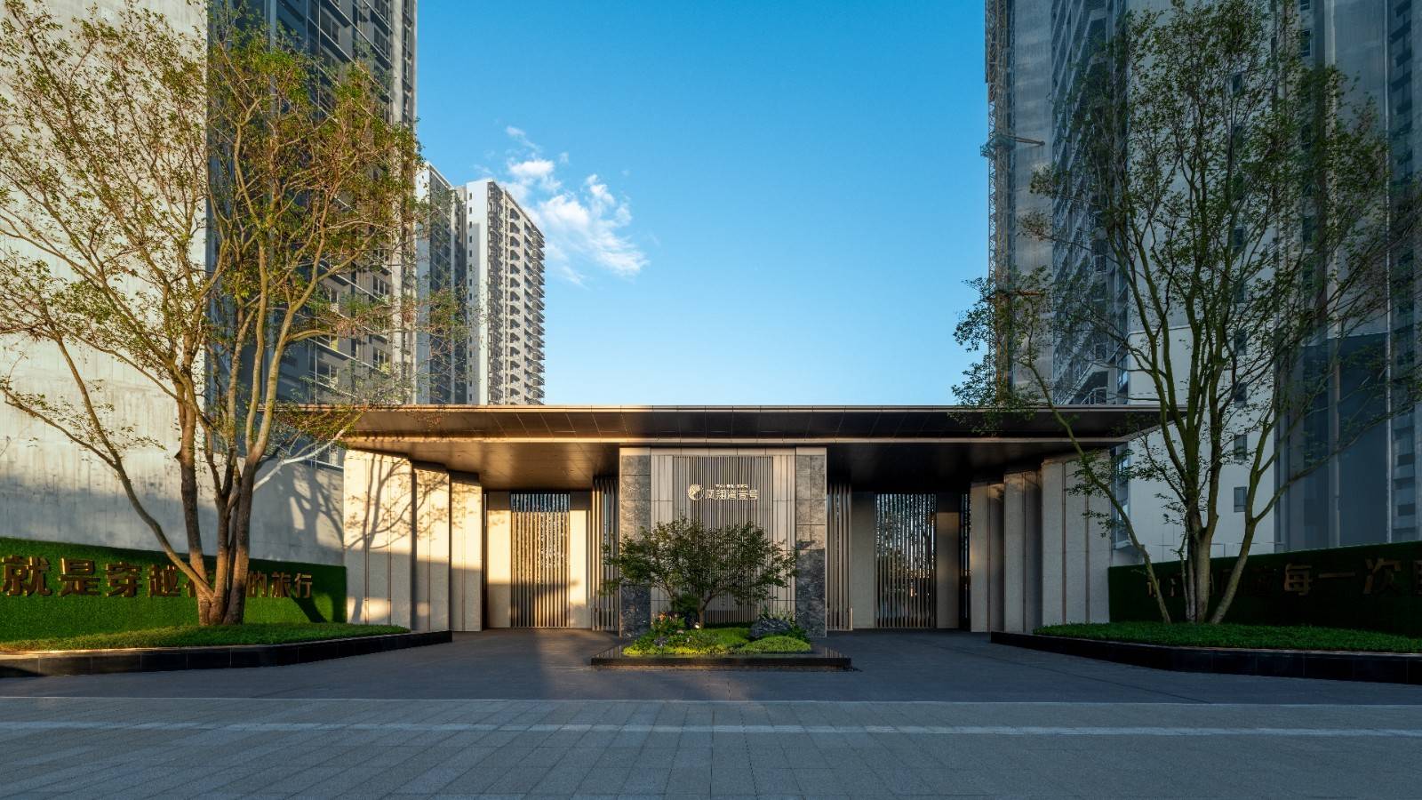 凤翔湾壹号
