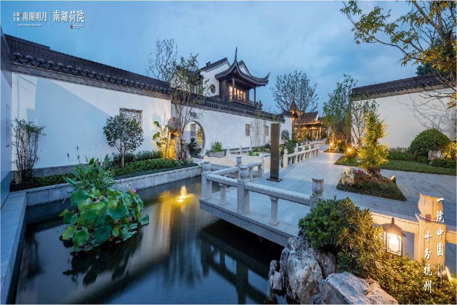 众安绿城南湖明月