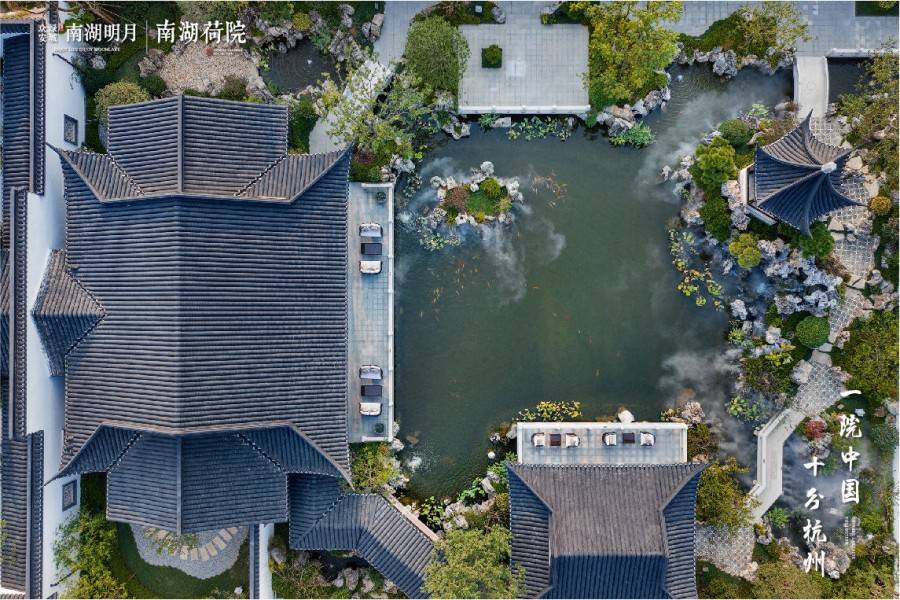 众安绿城南湖明月